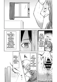 [Tanaka Aji] UnSweet Inoue Ai + (Plus) 2 Tainted by the guy I hate... I have to hate it... Digital ver. vol.2 [English]