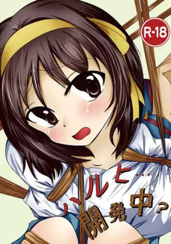 うたたね中なのに神対応すぎる爆乳人妻なつみサン
