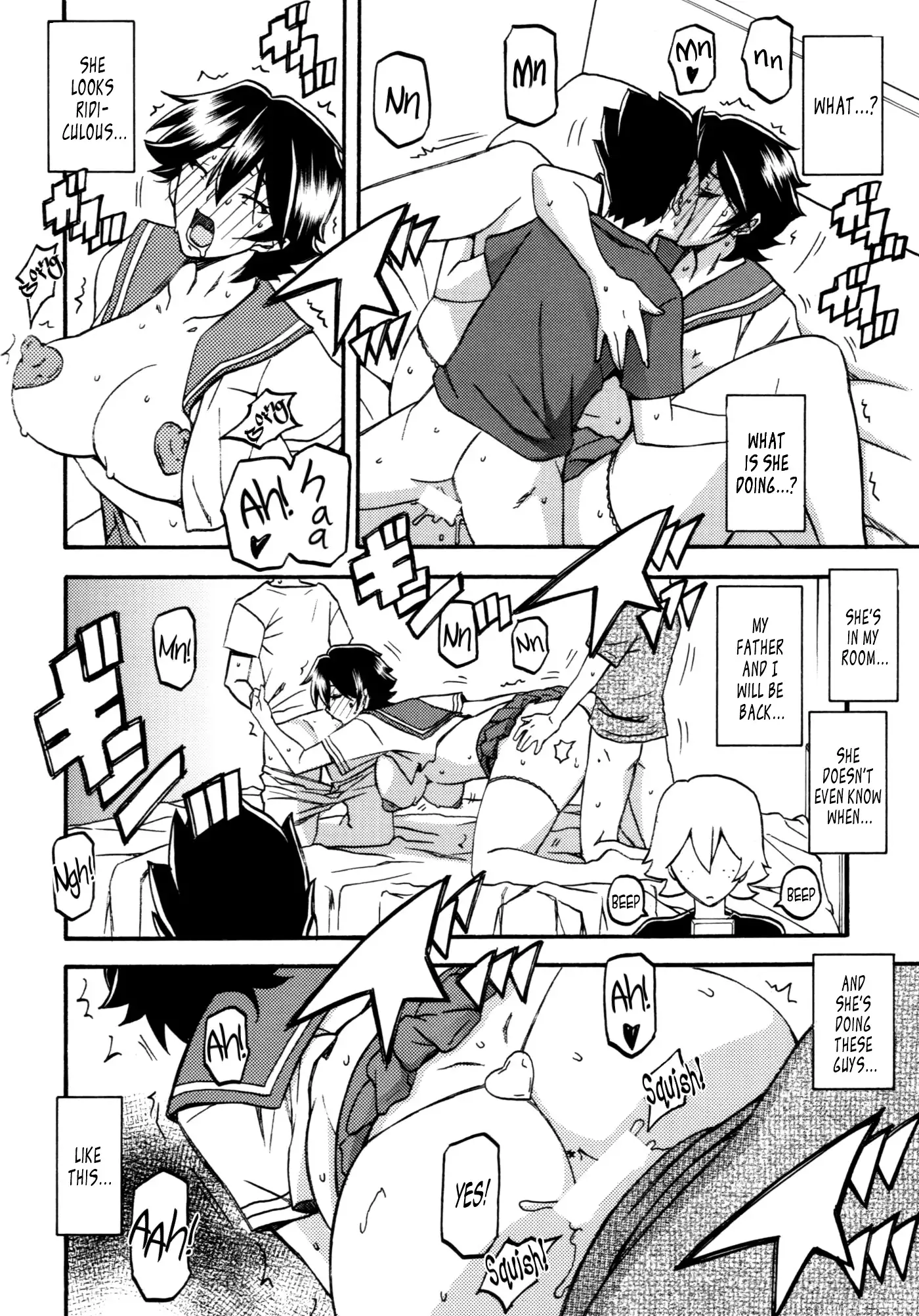 Akebi no Mi - Yuuko AFTER