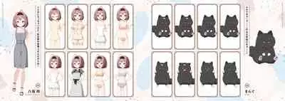 [CUBE] Neko to Wakai Seyo! Visual Fanbook