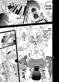[Aimaitei (Aimaitei Umami)] Gakkou Ichi no Ouji-sama ga Jitsuwa DoS de Haraguro dakedo Atashi no Futanari Chinpo no Mae dato Soku Ochi Mesu Ahegao Sarashichautte Hontou desu ka?! [English] [H-Konbini] [Digital]