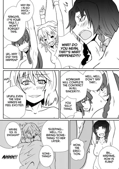 [Sigamitsuki Mizuhiki (Noshigami)] Remilia Scarlet no Hatsujouki /搾 (Touhou Project) [English] [hardcase8translates] [Digital]