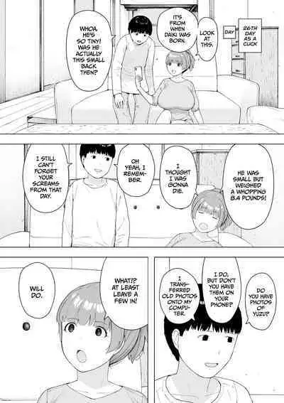 [NT Labo (NT Robo)] Aisai, Doui no Ue, Netorare 5 ~Moriguchi-ke no Onna~ [English] [Decensored]