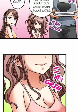 Hatsuecchi no Aite wa... Imouto!? | My First Time is with.... My Little Sister?! Ch. 1-59