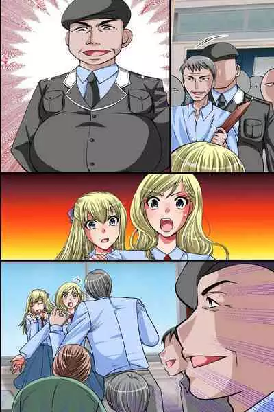 kouzyo metiku ka kyouiku～ ouzoku onna tati ga minsyuu no o〇 ho ni o tiru made～