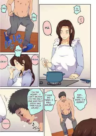 Kaa-san ni Kokuhaku Shitara xxxx Made Sasete Kureta | When I Confessed to My Mother, She Let Me Do XXXX