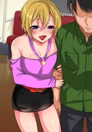 Kuso namaikina josō kosupurereiyā o ofupakomesu ochi ~ofupako shiyou to shitara josō reiyādatta kudan~