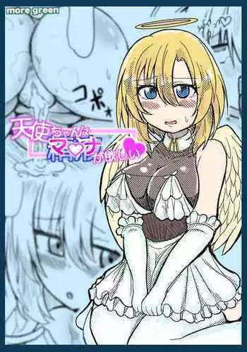 Tenshi-chan wa Mana ga Hoshii