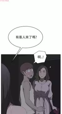 继母 Chinese 1-26