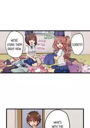 Hatsuecchi no Aite wa... Imouto!? | My First Time is with.... My Little Sister?! Ch. 1-59
