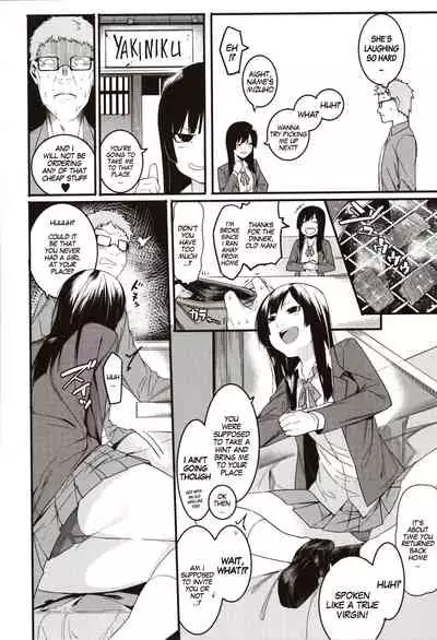 [Menea The Dog] Mizuha ni Oshioki! | Punishment for Mizuha! Ch. 1-6 [English] [MegaFagget]