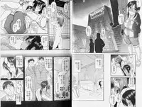 [Amazume Ryuta] Koi Wa Misoji Wo Sugite Kara | 熟女戀愛路 [Chinese]