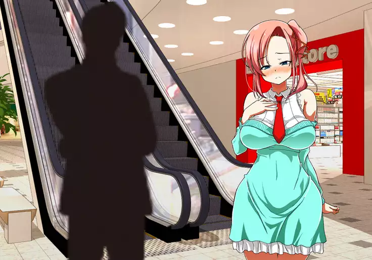 Tegome 7 Ren'ai < Kankei I