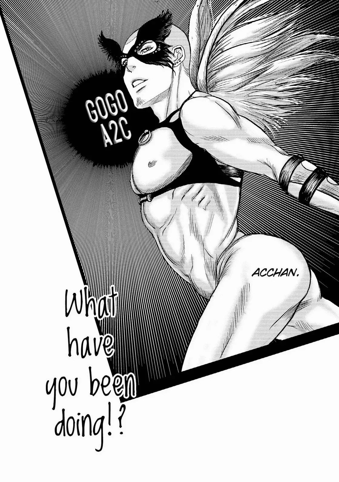 Tetuzoh Okadaya – The Melancholy of a Go-go Boy 1