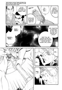 [Gengoroh Tagame] A Boy in Hell (001-003) [ENG]