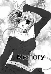 [Ryuga Syo] C no Kajitsu