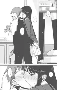 (C82) [Semimogura (Yoshiie)] TS : Kare ga Kanojo ni Kawattara