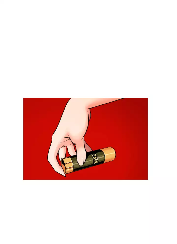 中文韩漫 淫stagram Ch.0-5