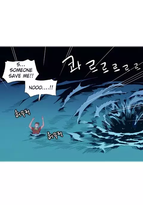 A World That I Rule Ch.01-25