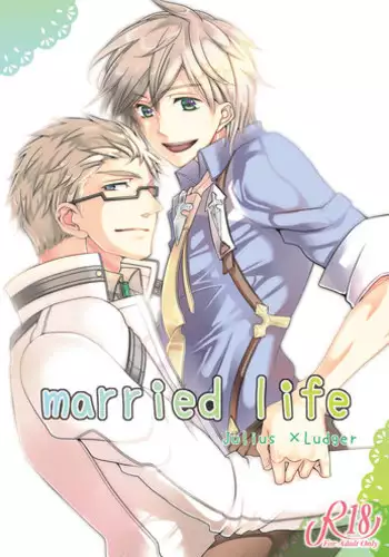 (C84) [Mashiro Tamago (Mashiro Yukihisa)] Married Life (Tales of Xillia 2) [Incomplete]