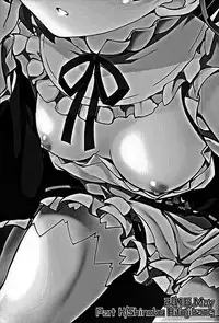 (COMIC1☆10) [Part K (Hitsujibane Shinobu)] Rem kara Hajimeru Isei Kouyuu (Re:Zero kara Hajimeru Isekai Seikatsu) [Chinese] [oo君個人漢化]