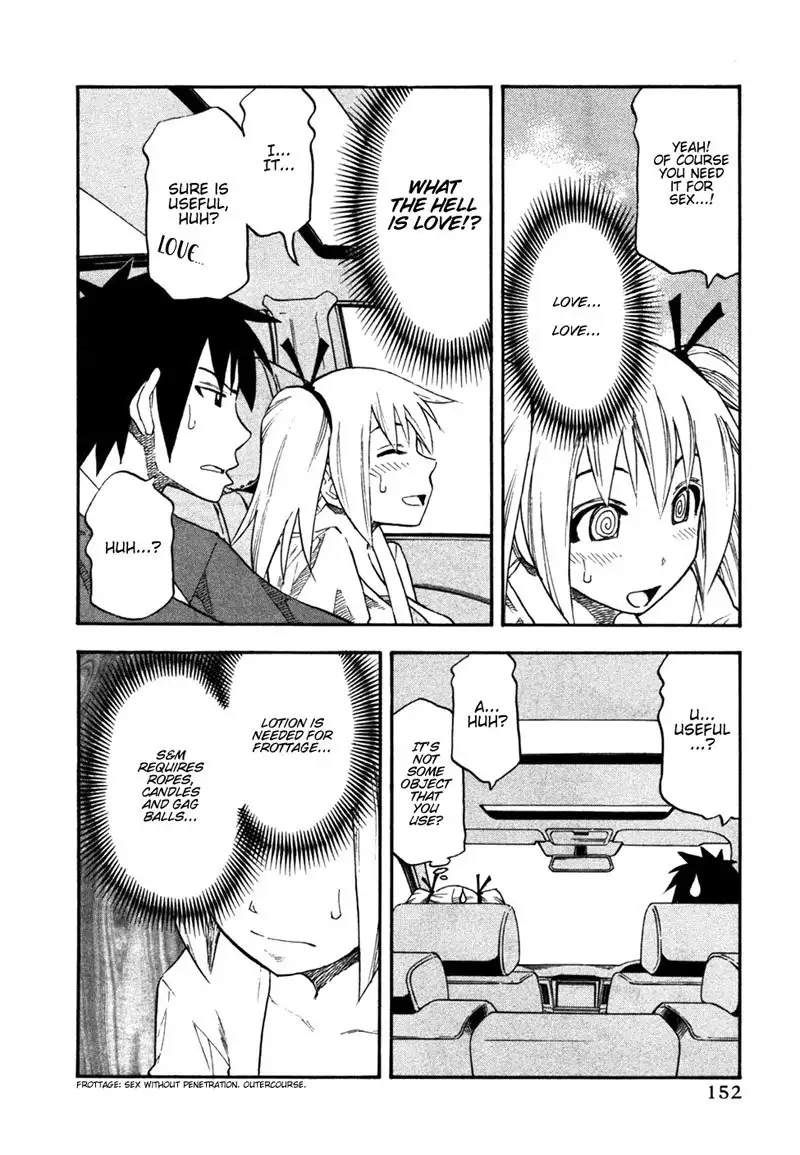 Yuria 100 Shiki Vol4 - Type 32