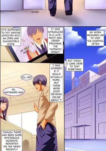 Saimin Byoutou ~ Ecchi na Kangofu-san ha Osuki desuka?