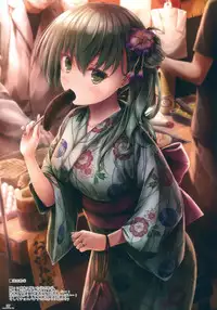 (C89) [Sui-en (Sui-en)] WALNUT78 7th (Kantai Collection -KanColle-)