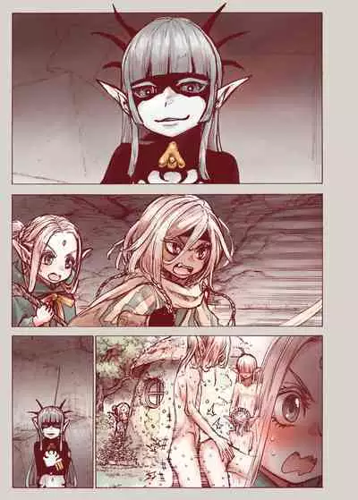 Daraku no Majo ~Shounen Yuusha to Tsurupeta Elf wa Ika ni Shite Majo ni Yabureta ka