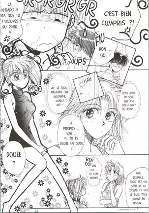 Devil's Touch | Le Baiser du Diable