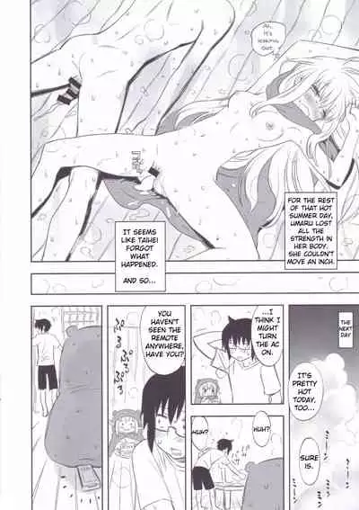 [Bloody Okojo (Akutagawa Manbou)] Nippon no Natsu. Umaru no Natsu. | A Japanese Summer. Umaru's Summer. (Himouto! Umaru-chan) [English]