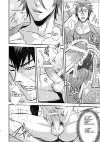 [Wasukoro (Nukobao)] OT-xxx (Touken Ranbu) [English] [Grey Angel] [Digital]