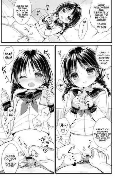 Punitto Complex | Squishy Complex