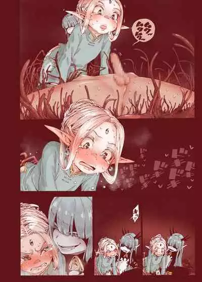 Daraku no Majo ~Shounen Yuusha to Tsurupeta Elf wa Ika ni Shite Majo ni Yabureta ka