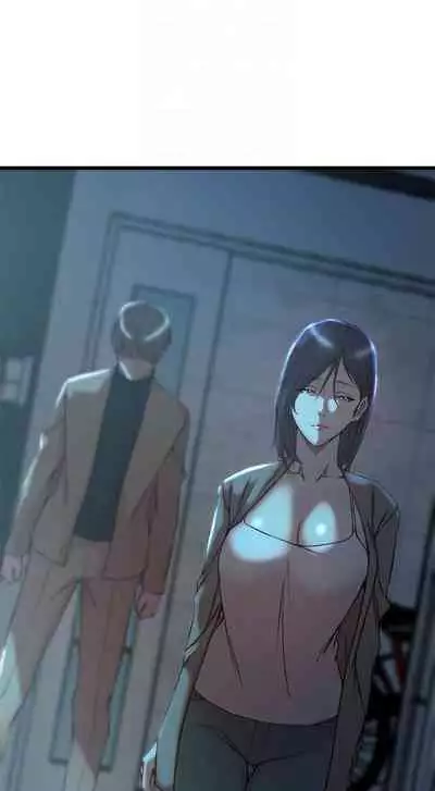 老婆的姊姊 1-40