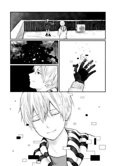 Horage Sekai ni Tensei shitara Satsujinki no Oshi ga Ita | 转生恐怖游戏遇见我推的杀人鬼 Ch. 1-5 end