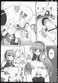 (C78) [Primal Gym (Kawase Seiki)] Negitorodon Oomori Tsuyudaku (Vocaloid) [English] [CGrascal]