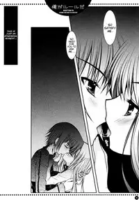 (C72) [PINK (Araiguma)] Ore ga rule da!! (CODE GEASS: Lelouch of the Rebellion) [English] [Marie]