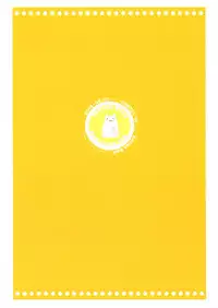 (COMIC1☆10) [Ichigosize (Natsume Eri)] Teitoku-san Watashi to Goissho Shimashou? 2 (Kantai Collection -KanColle-) [Chinese] [無邪気汉化组]