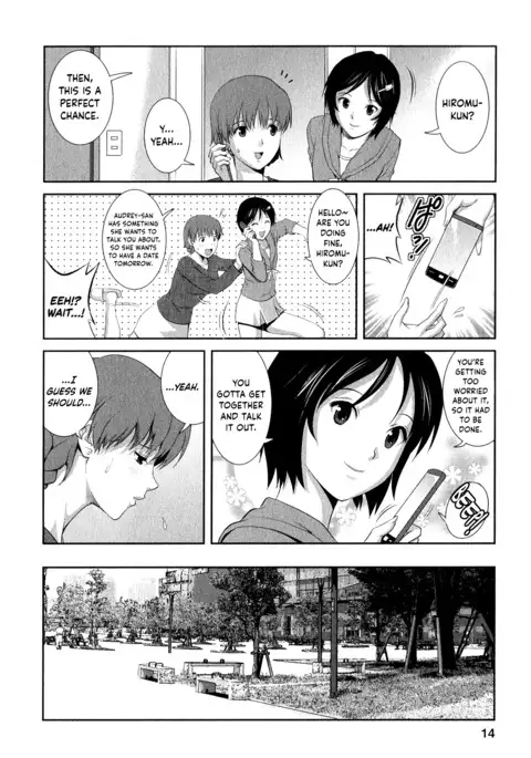 Hitozuma Audrey-san no Himitsu ~30-sai kara no Furyou Tsuma Kouza~ - Vol. 2 Ch. 9
