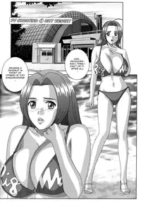 (C72) [D-LOVERS (Nishimaki Tohru)] Perfect Communication (THE iDOLM@STER) [English] [Nemui]