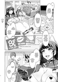 (C87) [Alice no Takarabako (Mizuryu Kei)] Oideyo! Mizuryu Kei Land the 1st Day [English] [HappyMerchants]