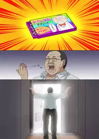 [Tomobukiya] Brainwashed Iroha (Yahari Ore no Seishun Love Come wa Machigatteiru.) [English] [Gagak_Black]