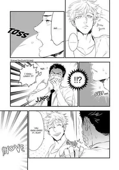 [Natsushita Fuyu] Odoru Ecstasy Ch. 1-3 [English] {Tell Me I'm Cute Scans} [Decensored]