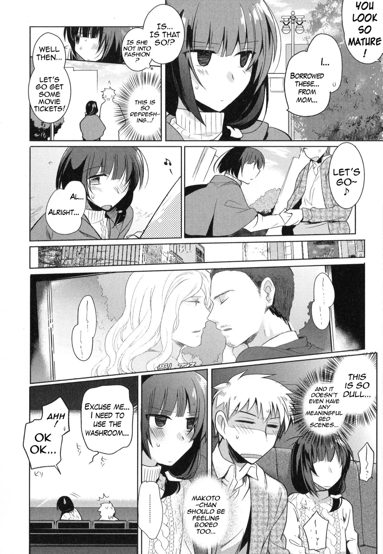 Cafe Trap&Trap {Hennojin}