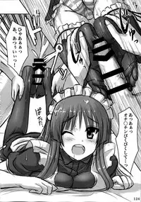 (C88) [ARCHETYPE (Akaza)] Wo-ai Ni-so Yoridori 5 Ashi Set (Various)