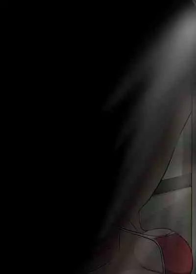 NTR え？おにいちゃんとえっちするの？