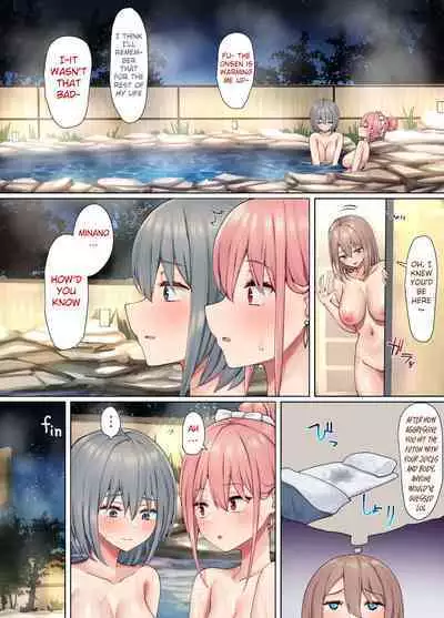 [Pirio Destruction (Piripun)] Ijimerarekko no Nekura Onna ga Jitsu wa Dohentai de Ijimekko no Ubu na Gal ni Shikaeshi o Suru Yuri 3 [English] [SquigglesJP]
