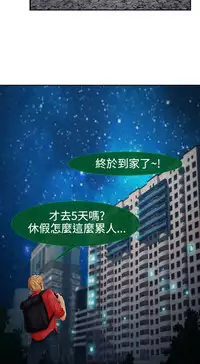 [Studio Gale] Lady Garden 淑女花苑 第二季 [Chinese]