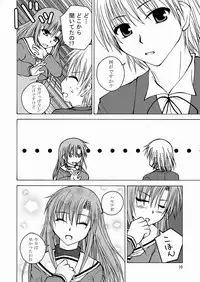 [Ringo Koucha (Futatsuki Kazuo, Kashimi Masao, Takamiya Sakura)] Daijoubu! Spats Dakara! (Hayate no Gotoku! [Hayate the Combat Butler])